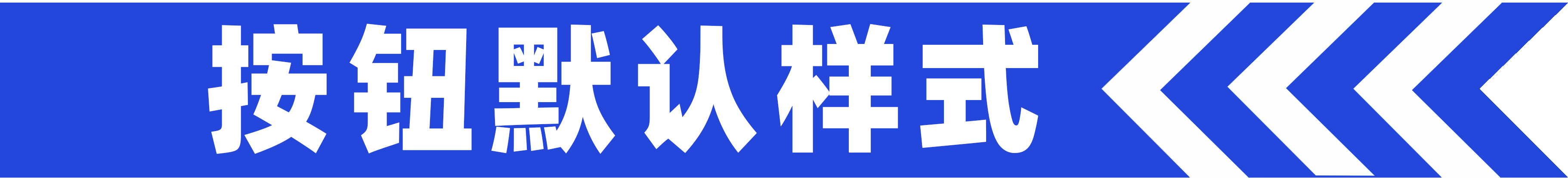 按钮默认样式.png